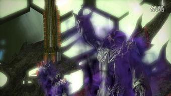 最终幻想邪恶漫画,黑暗世界的逆袭