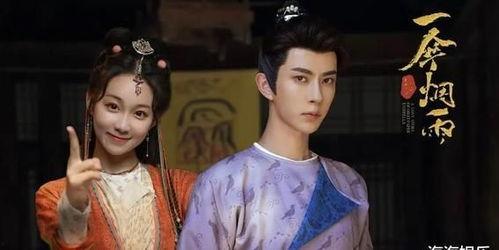 神仙电视剧,凡尘逆袭，仙凡情缘