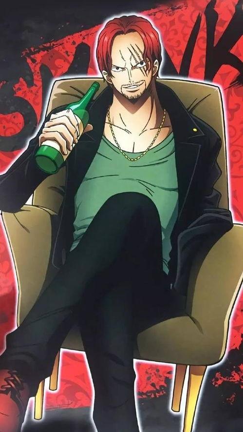 香克斯漫画,海洋霸主，梦想与冒险的传奇