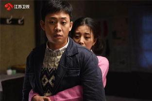 真实 电视剧,一部描绘时代变迁的电视剧